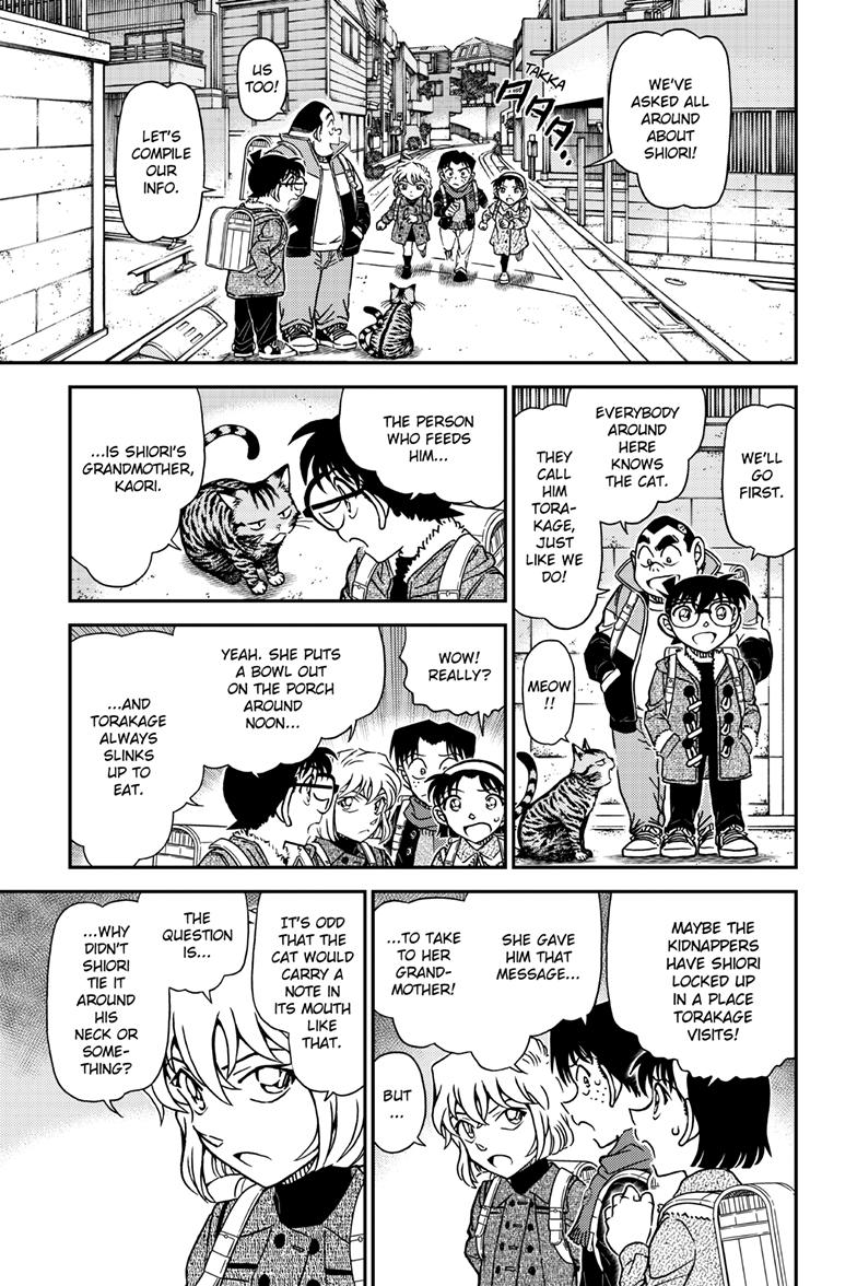Case Closed Chapter 1124 - Page 8