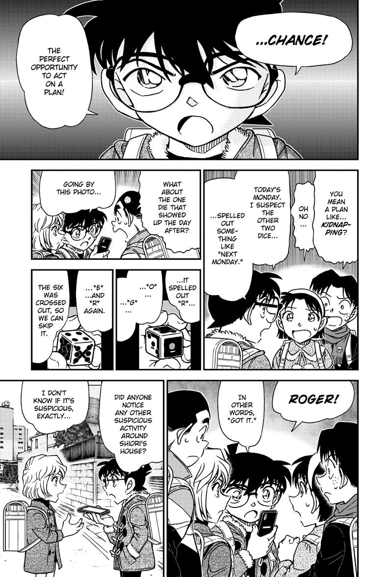 Case Closed Chapter 1124 - Page 12