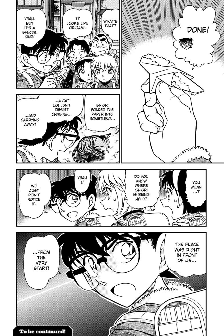 Case Closed Chapter 1124 - Page 17