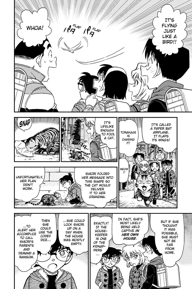 Case Closed Chapter 1125 - Page 7