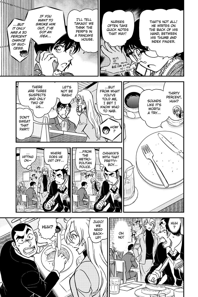 Case Closed Chapter 1125 - Page 10