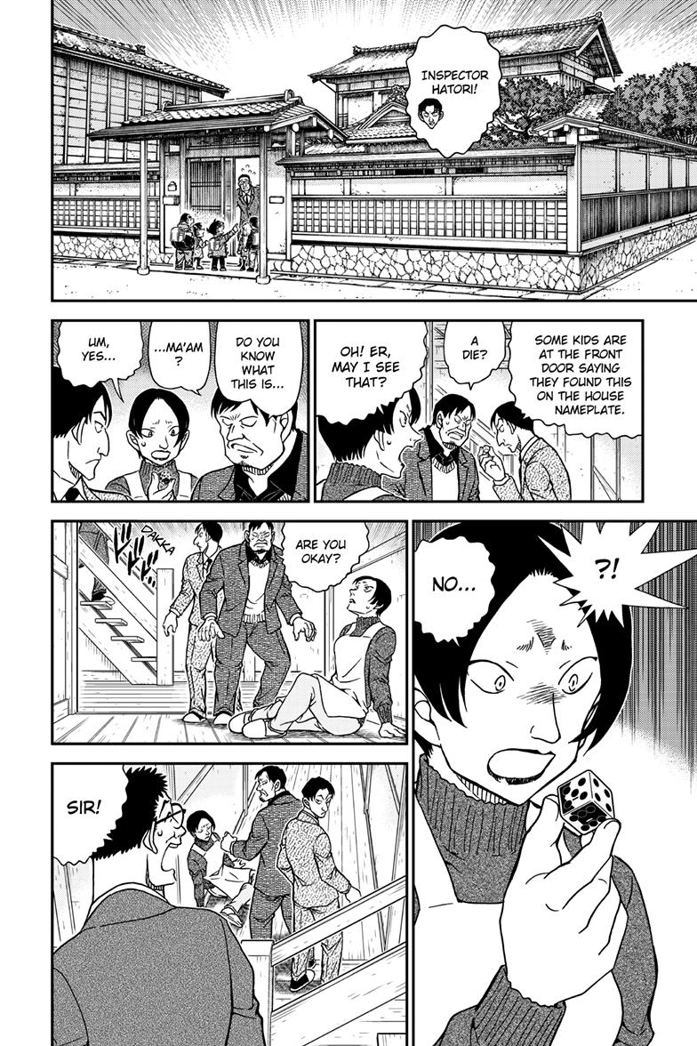 Case Closed Chapter 1125 - Page 11