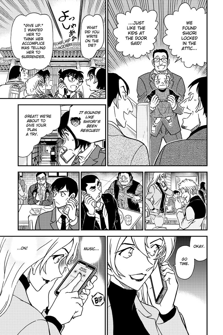 Case Closed Chapter 1125 - Page 12