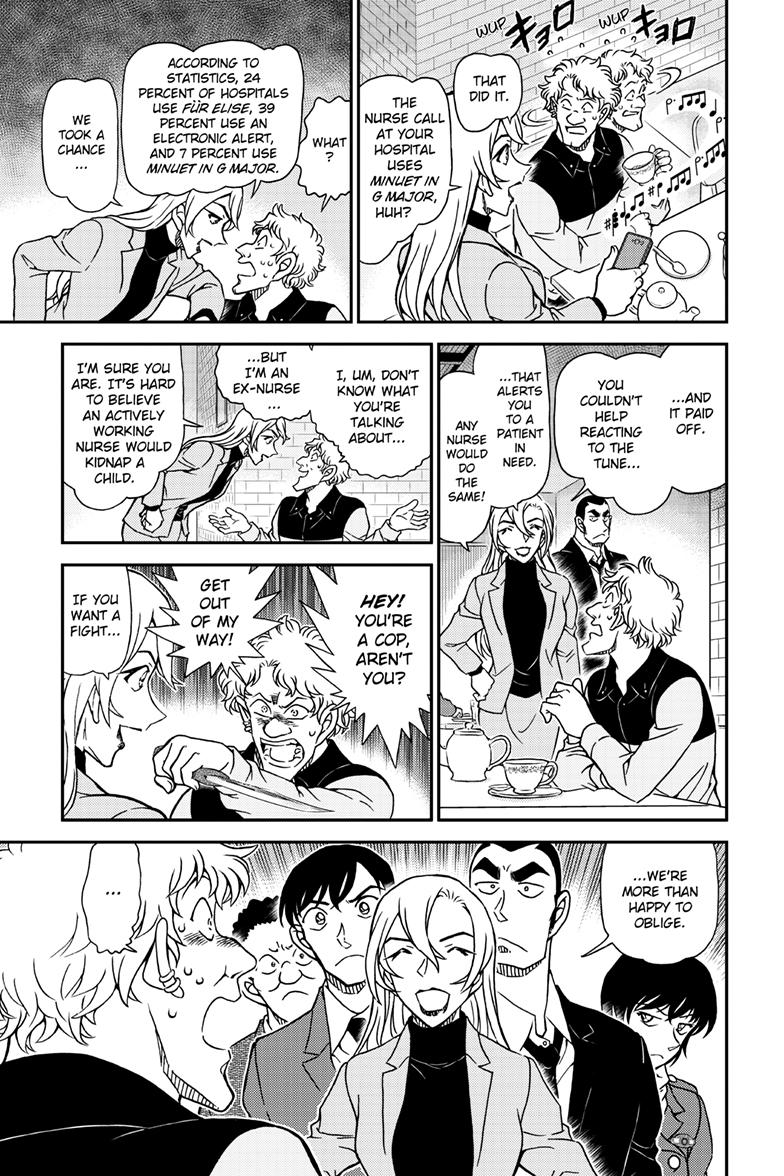 Case Closed Chapter 1125 - Page 14