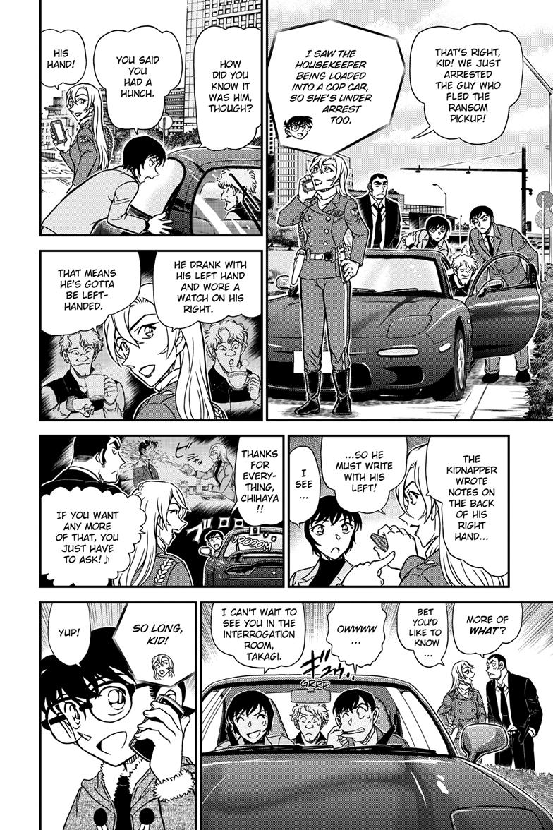 Case Closed Chapter 1125 - Page 15
