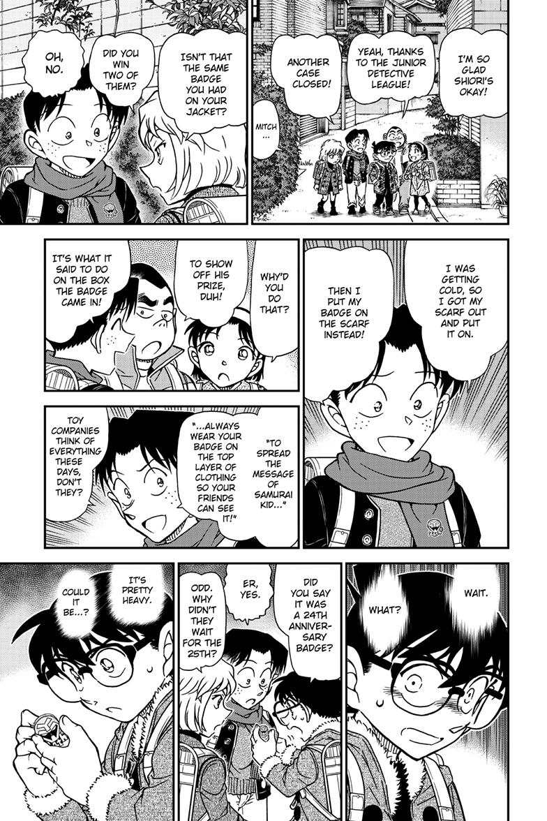 Case Closed Chapter 1125 - Page 16