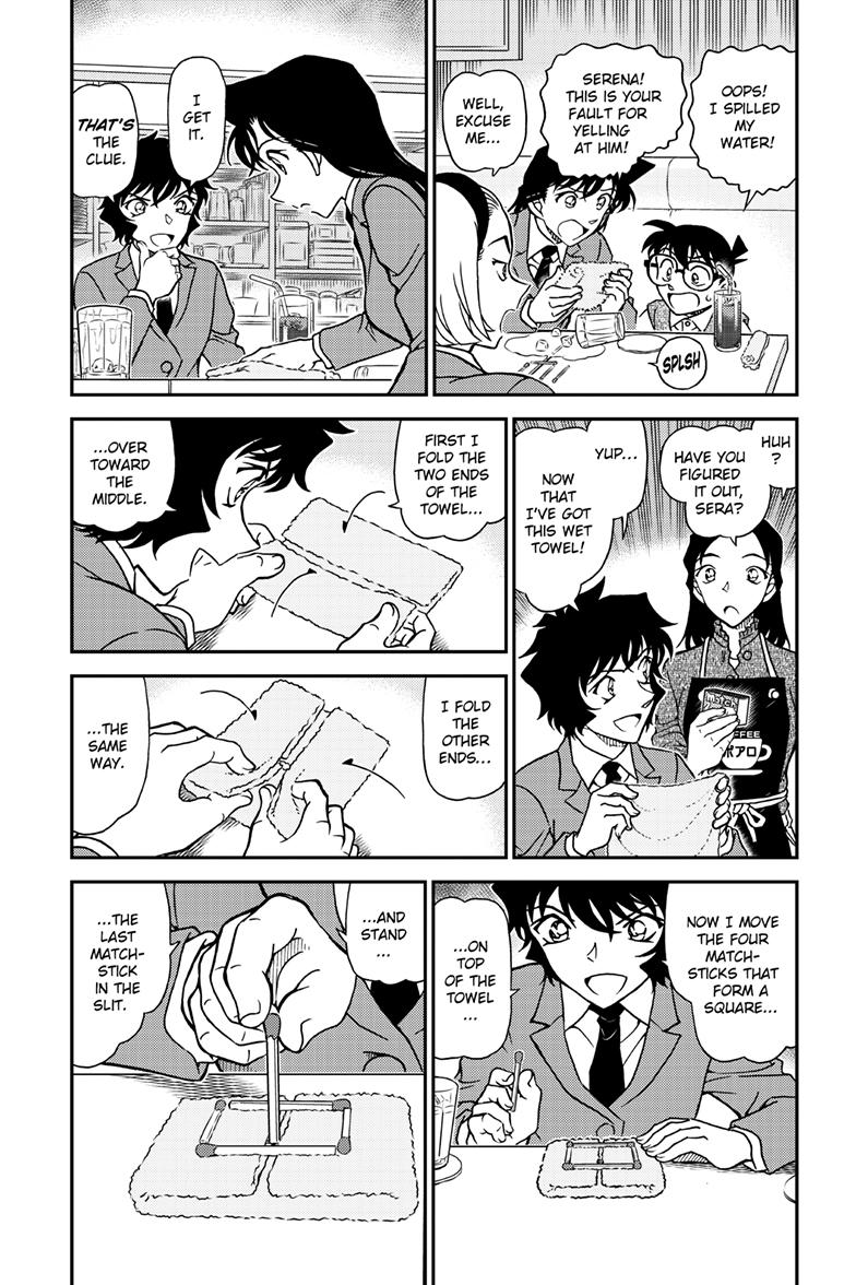Case Closed Chapter 1126 - Page 4