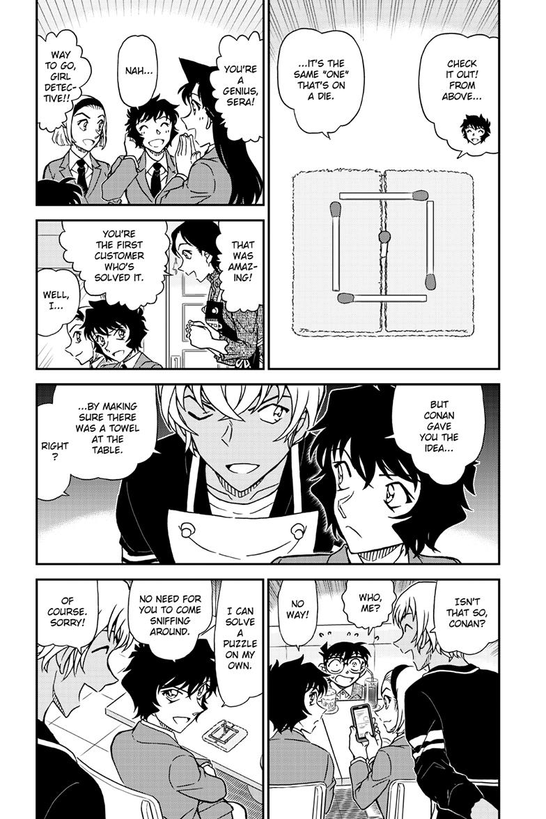 Case Closed Chapter 1126 - Page 5
