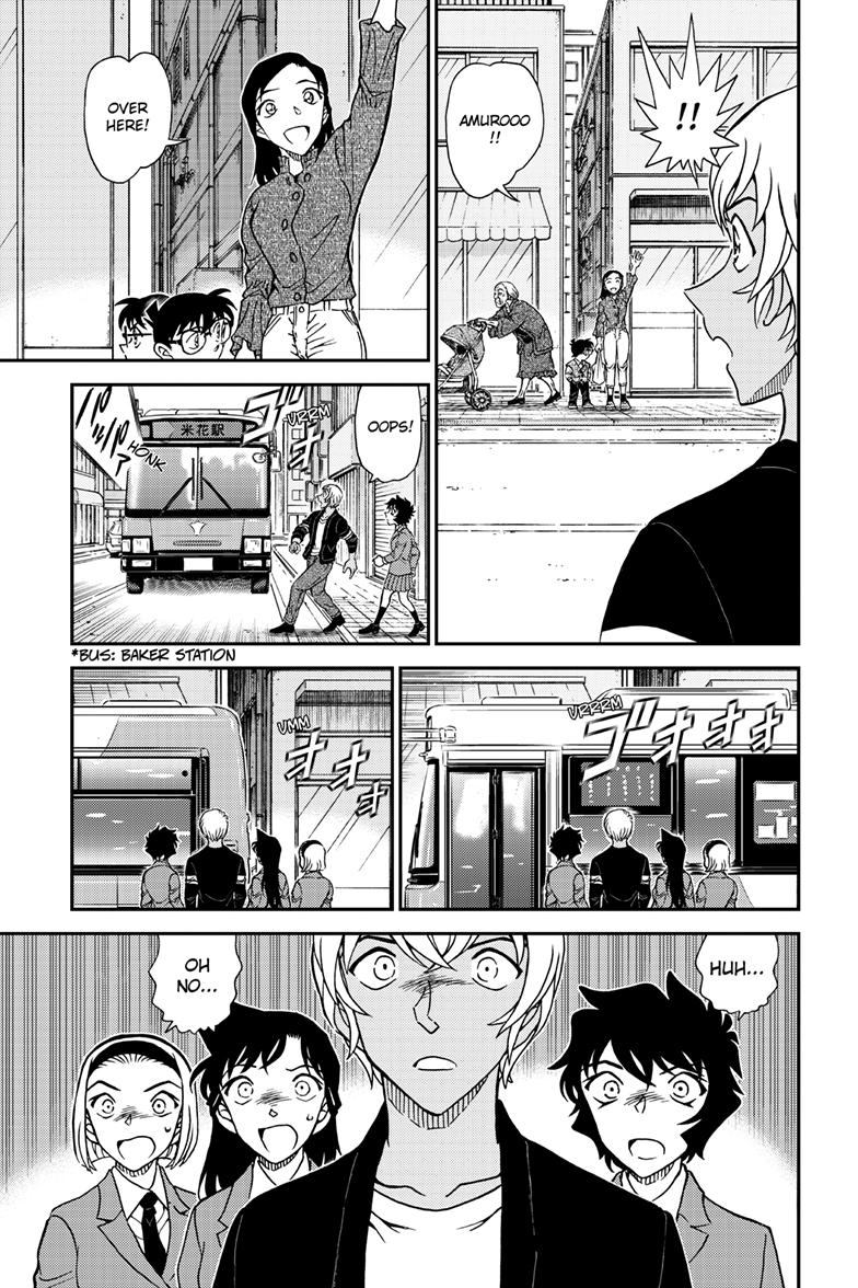Case Closed Chapter 1126 - Page 12
