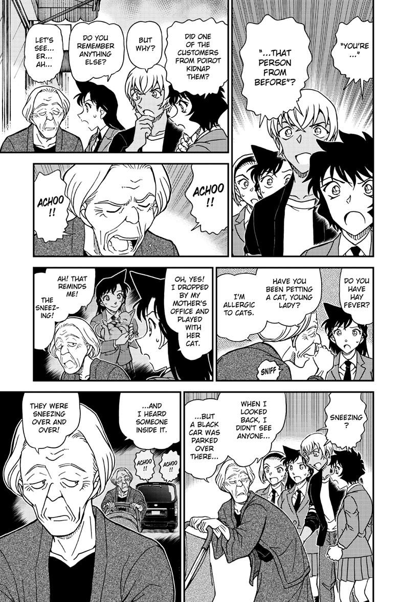 Case Closed Chapter 1126 - Page 14