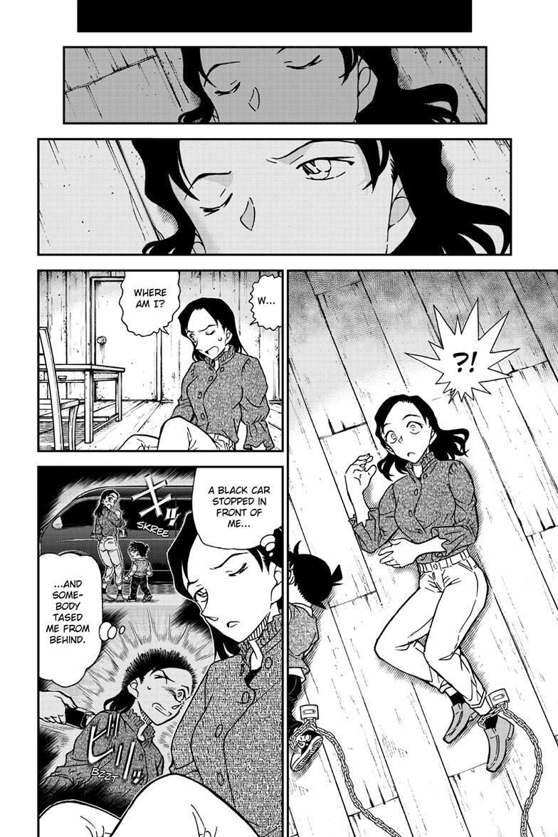 Case Closed Chapter 1126 - Page 15