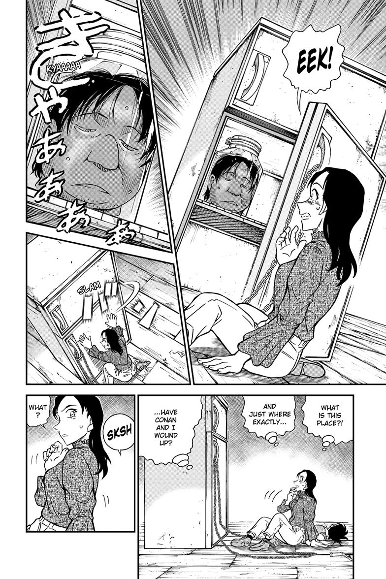 Case Closed Chapter 1127 - Page 3