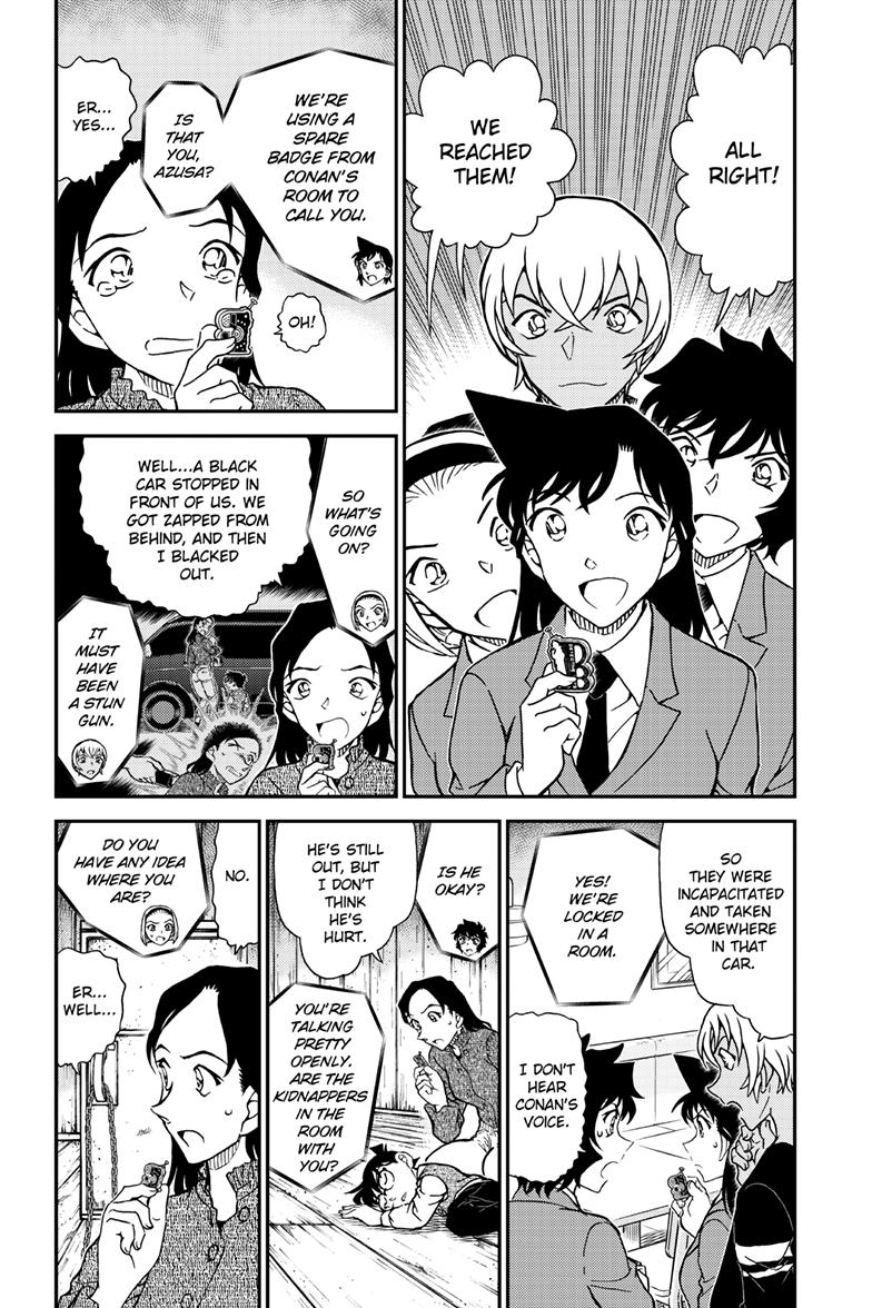 Case Closed Chapter 1127 - Page 5