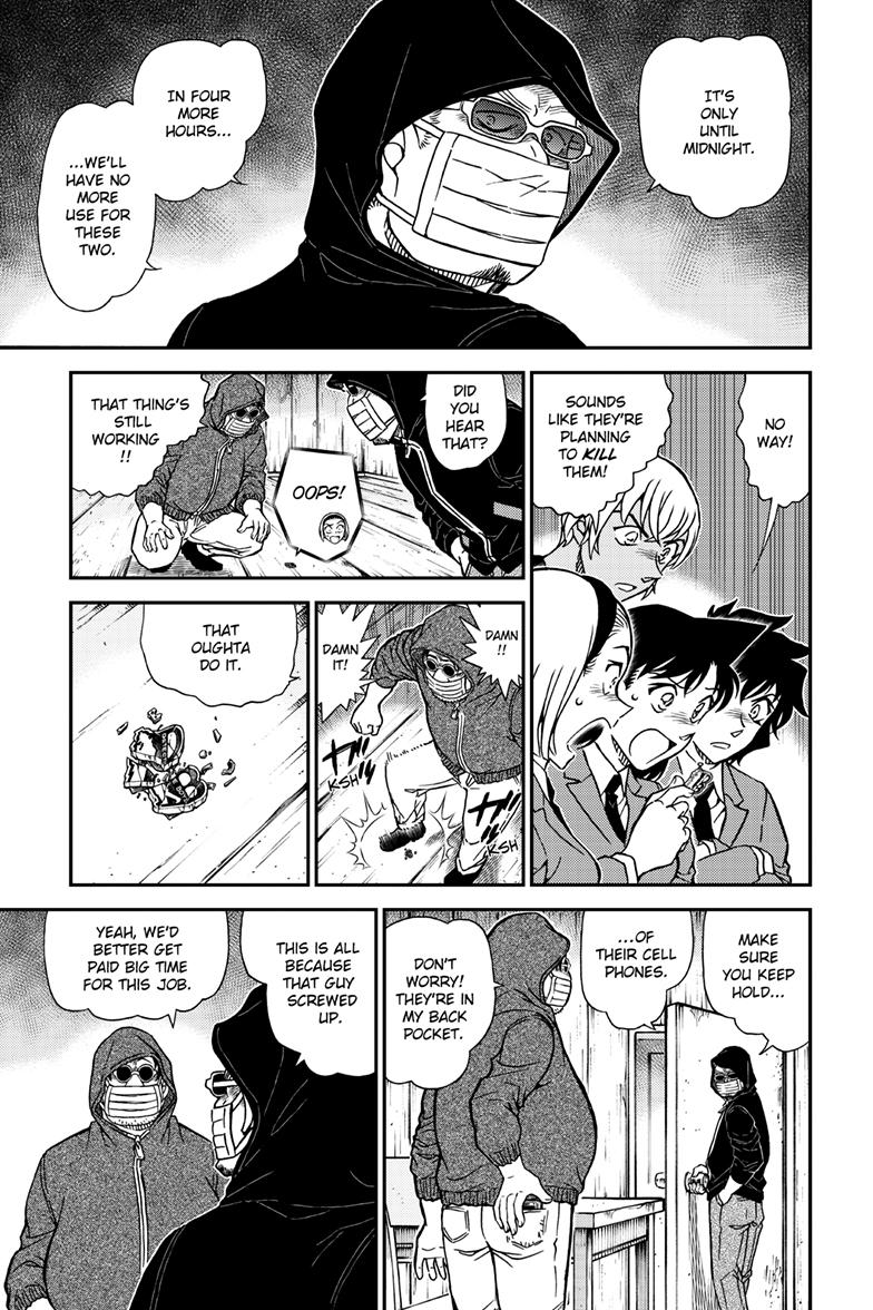Case Closed Chapter 1127 - Page 8