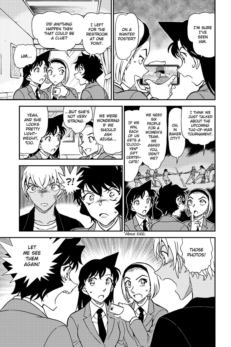 Case Closed Chapter 1127 - Page 14