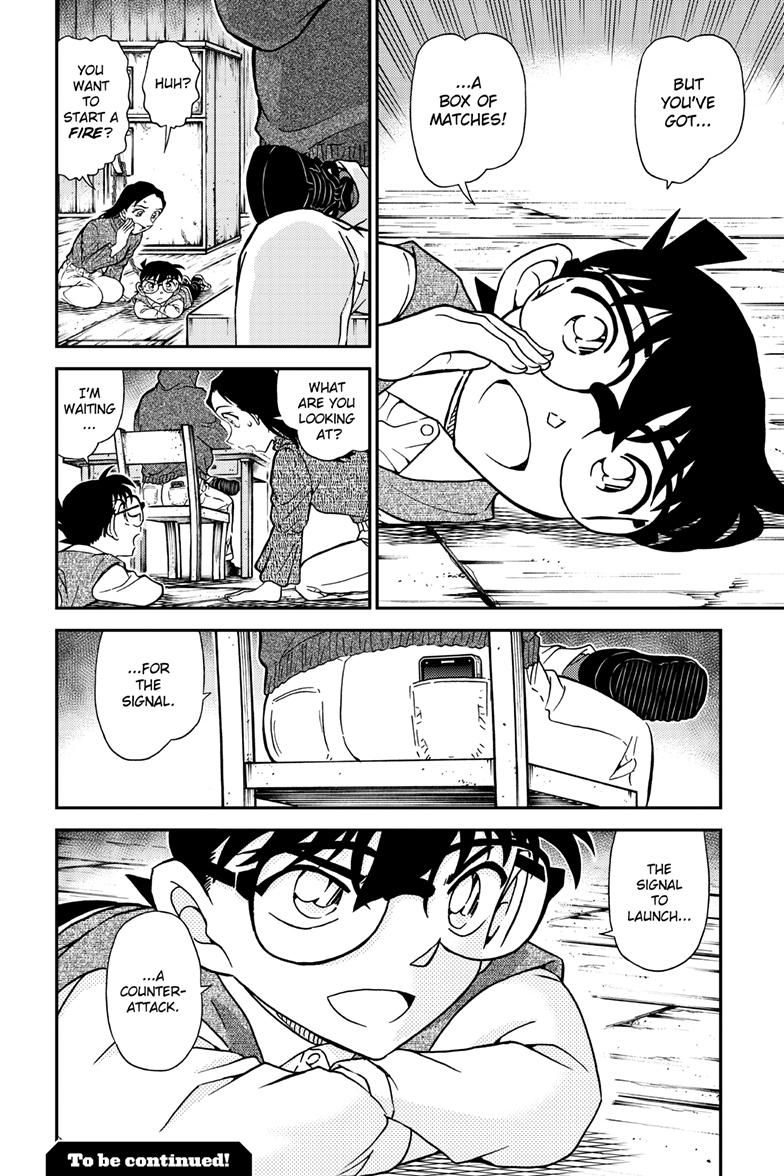Case Closed Chapter 1127 - Page 17