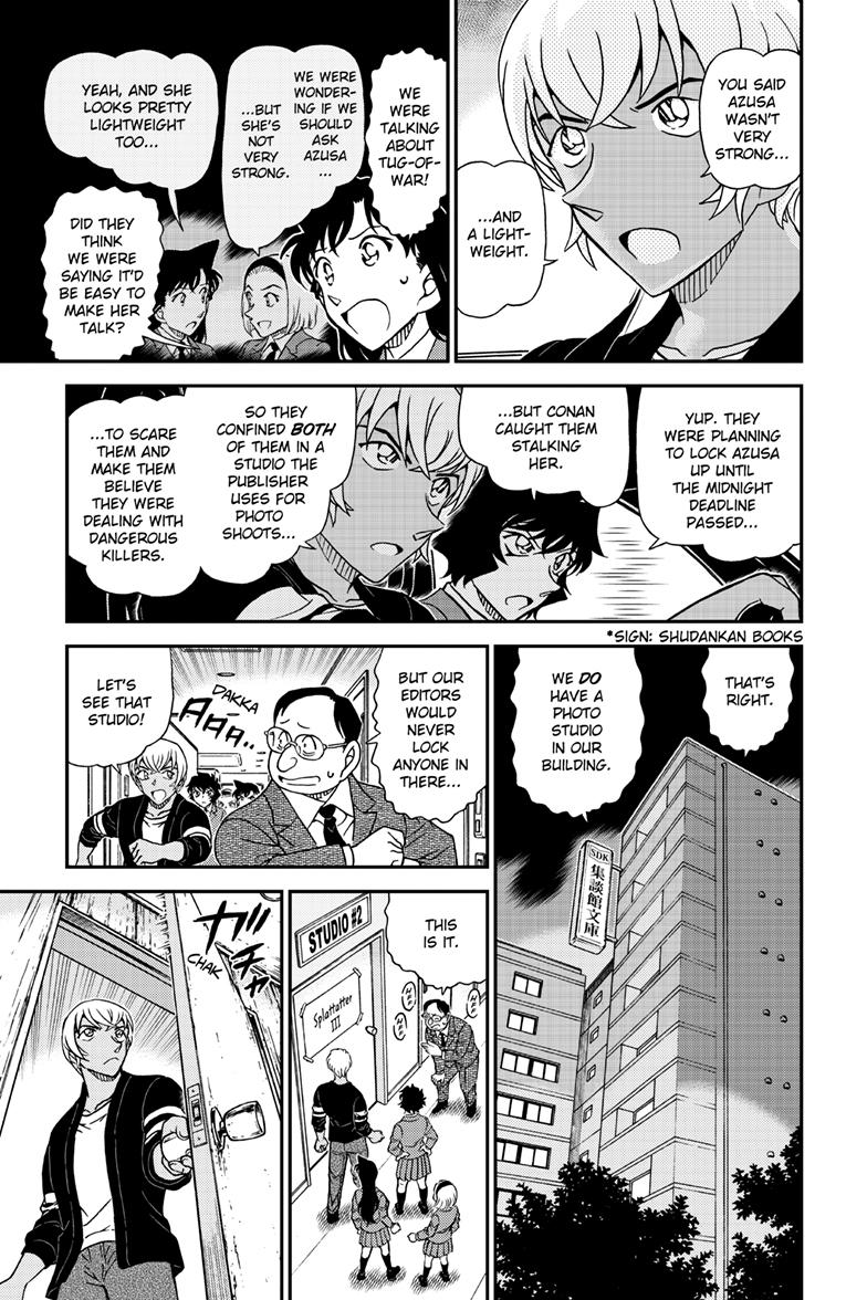 Case Closed Chapter 1128 - Page 14
