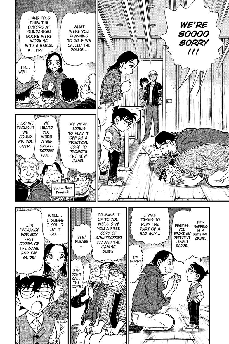 Case Closed Chapter 1128 - Page 15