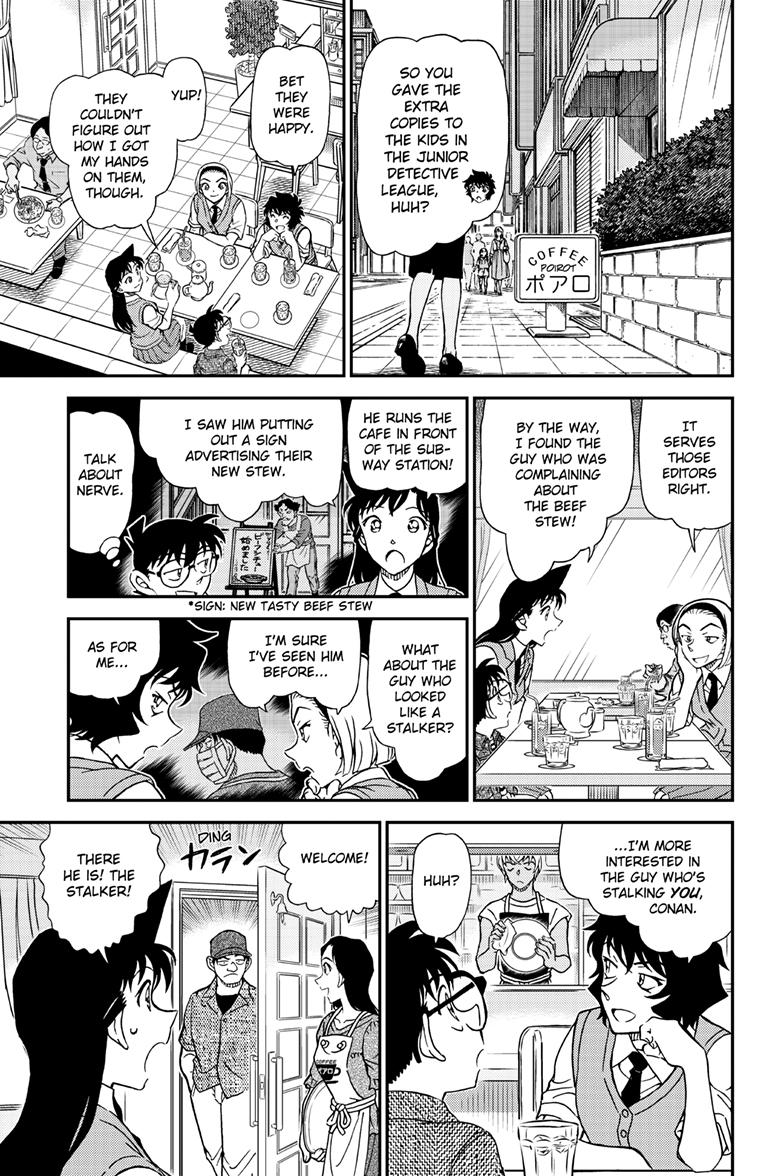 Case Closed Chapter 1128 - Page 16