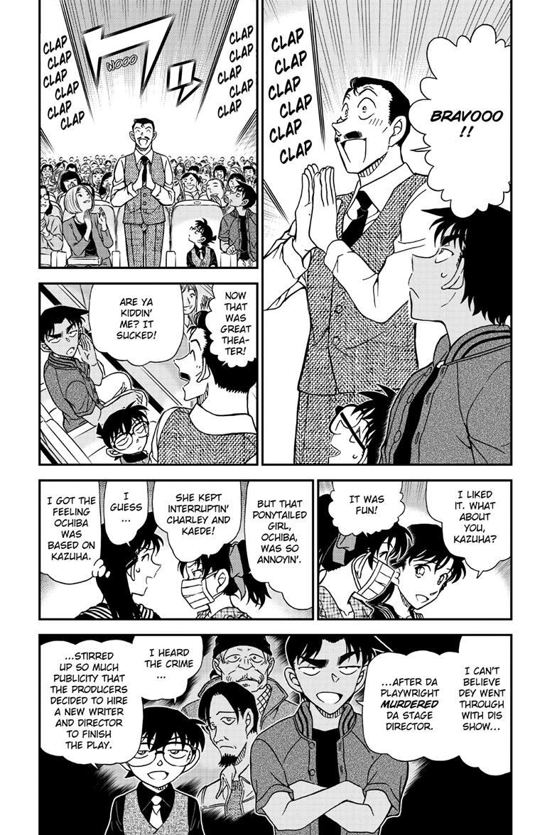 Case Closed Chapter 1129 - Page 5