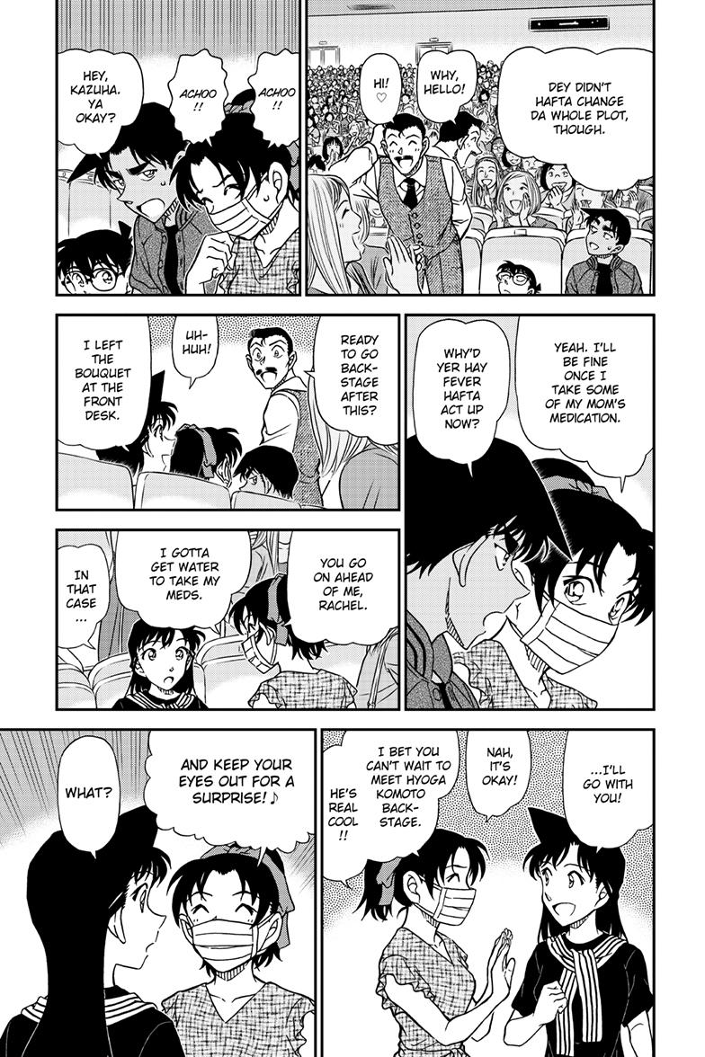 Case Closed Chapter 1129 - Page 6