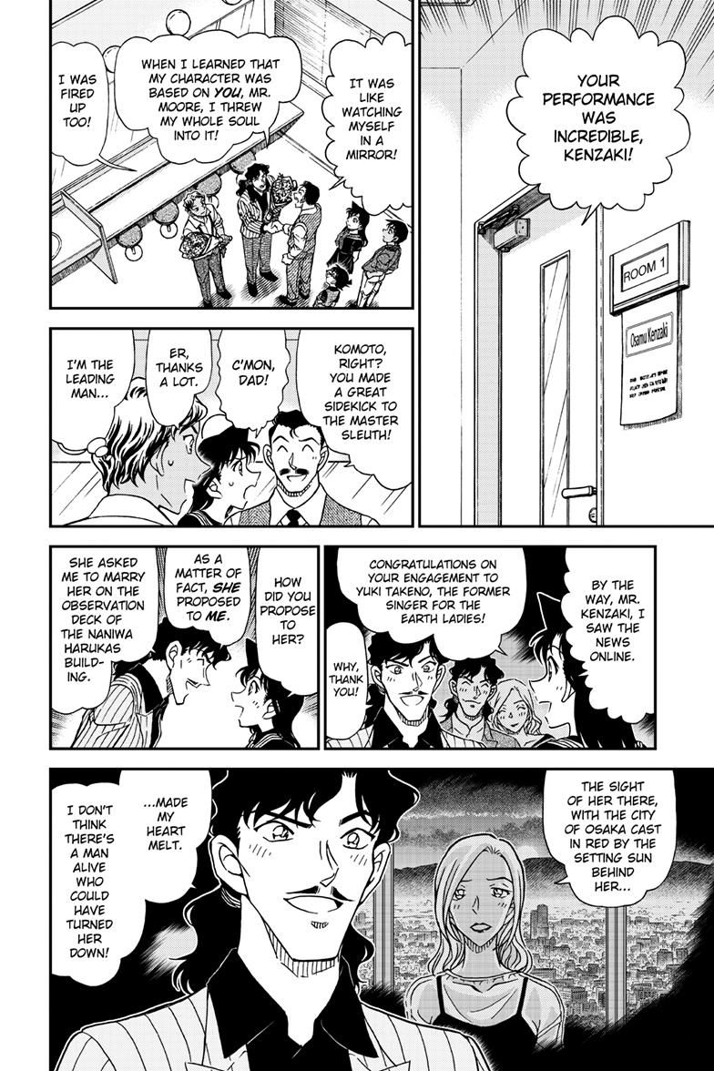 Case Closed Chapter 1129 - Page 7