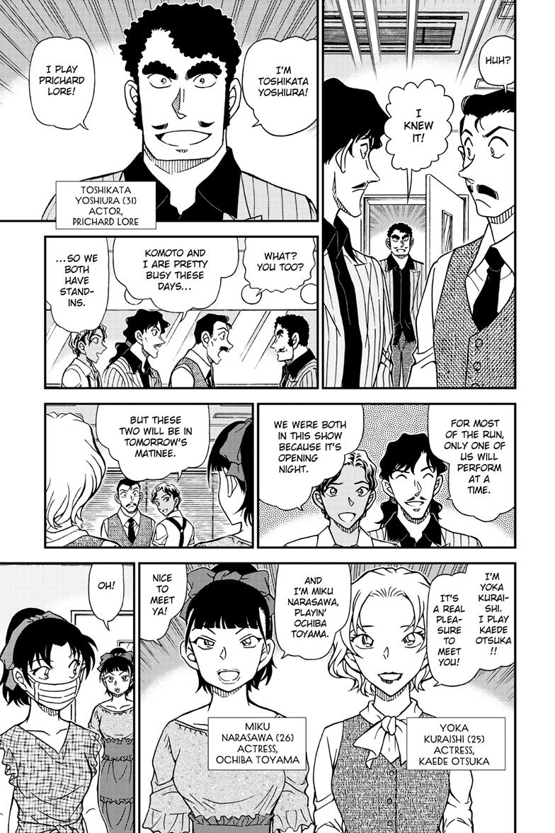 Case Closed Chapter 1129 - Page 10
