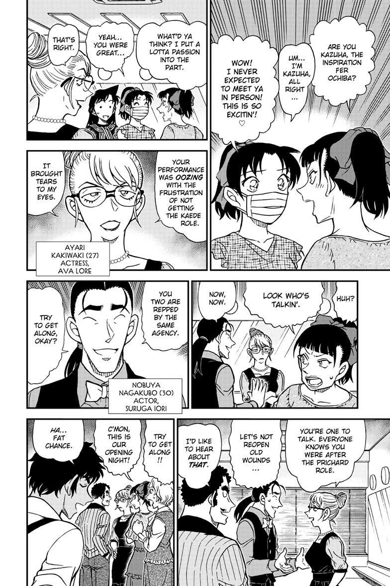 Case Closed Chapter 1129 - Page 11