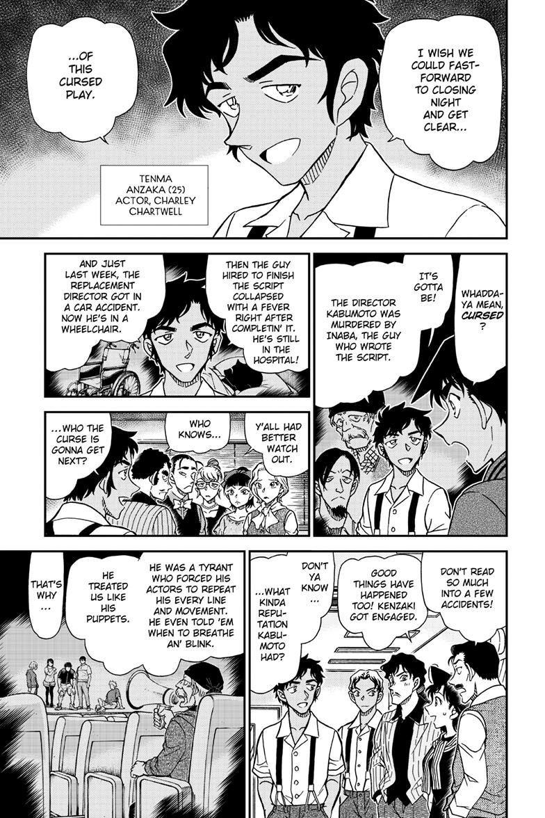 Case Closed Chapter 1129 - Page 12