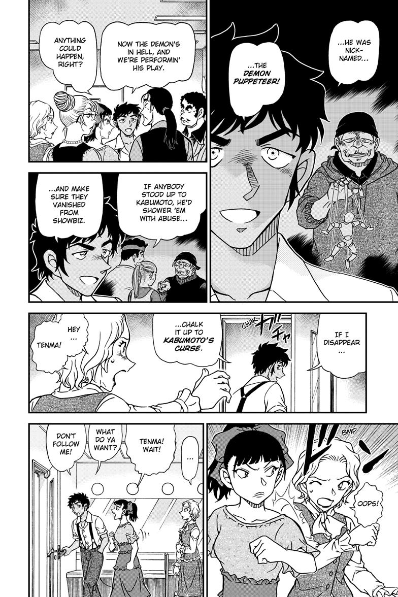 Case Closed Chapter 1129 - Page 13