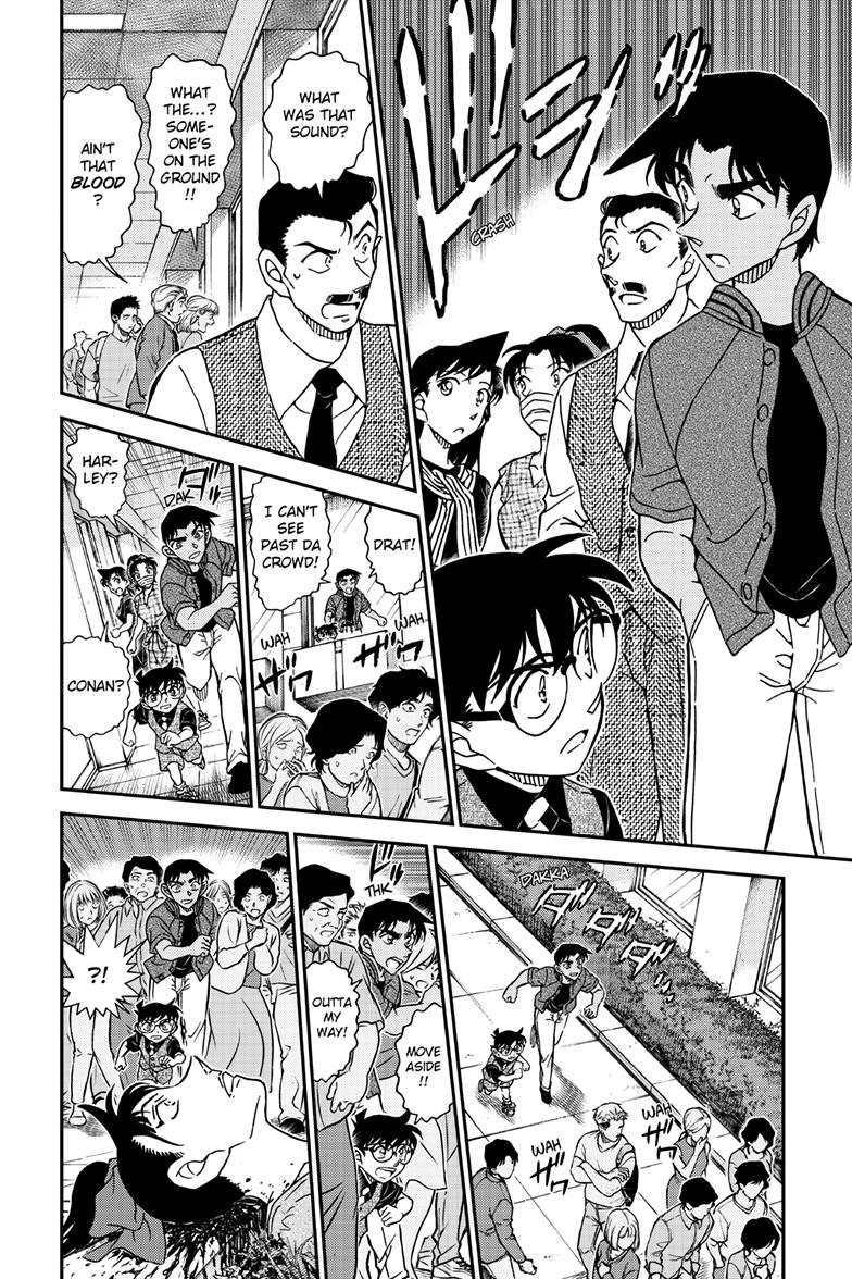 Case Closed Chapter 1129 - Page 15