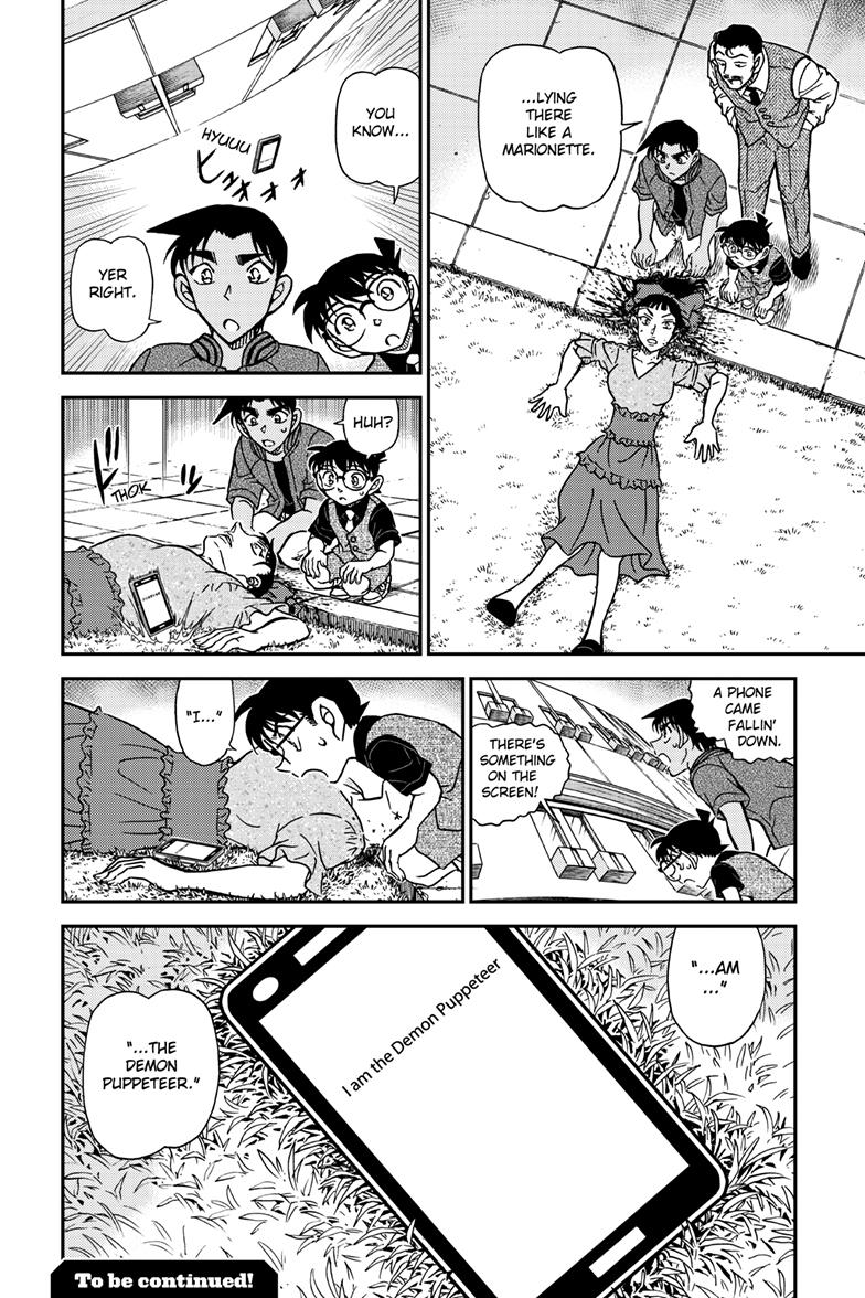 Case Closed Chapter 1129 - Page 17