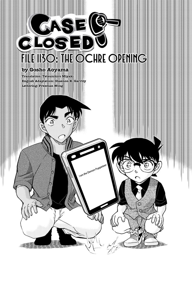 Case Closed Chapter 1130 - Page 1