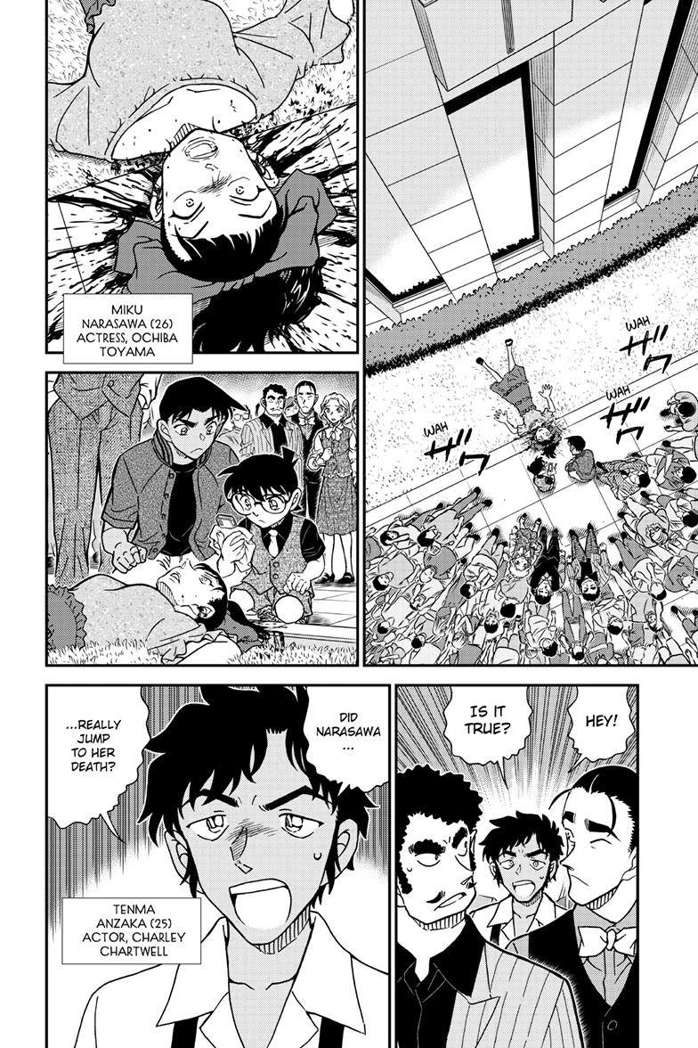 Case Closed Chapter 1130 - Page 3
