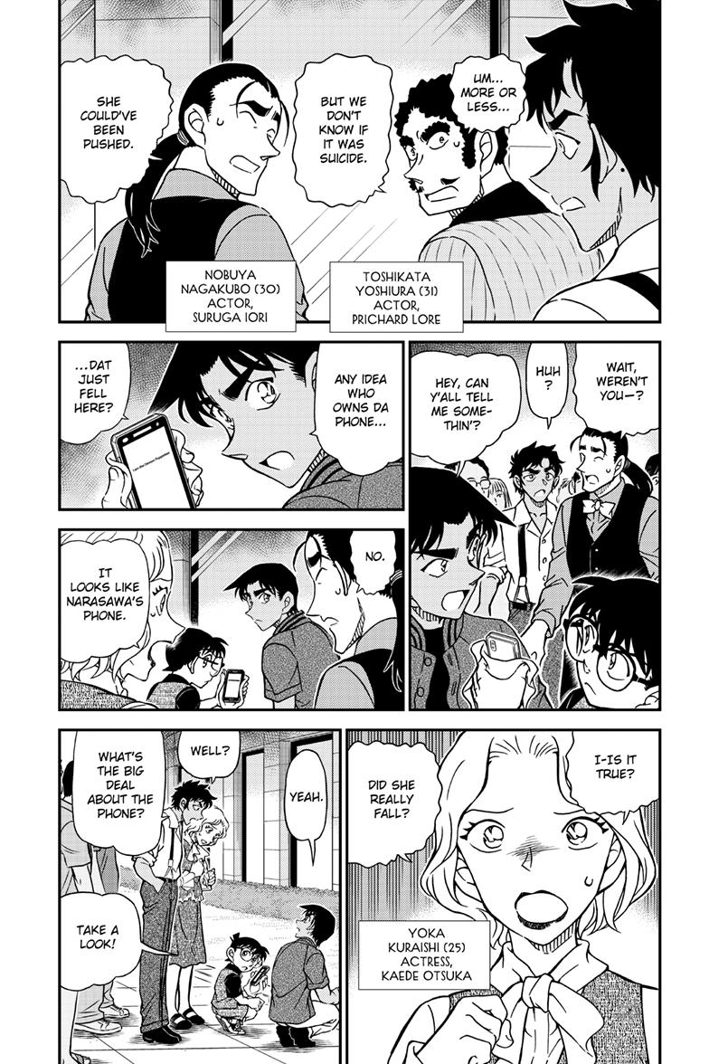Case Closed Chapter 1130 - Page 4