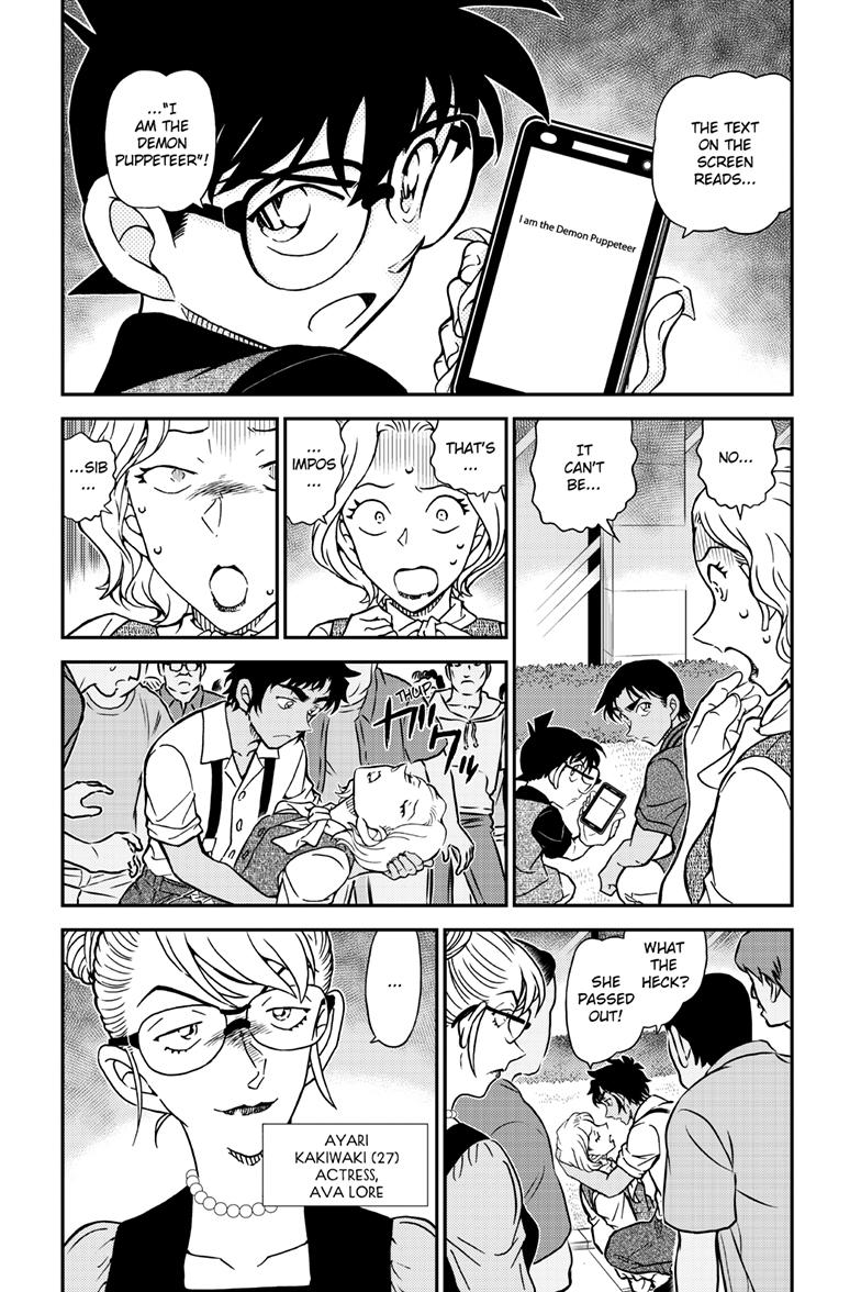 Case Closed Chapter 1130 - Page 5