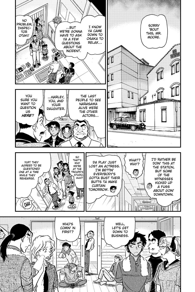 Case Closed Chapter 1130 - Page 6