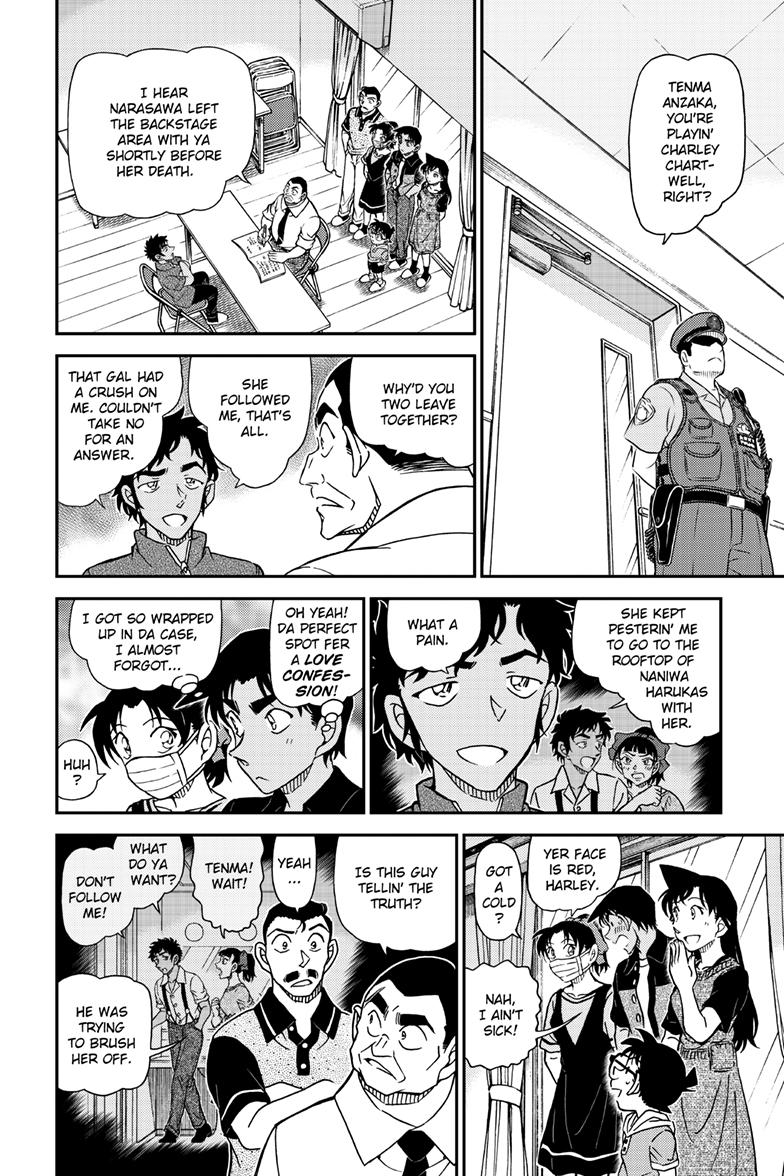 Case Closed Chapter 1130 - Page 7