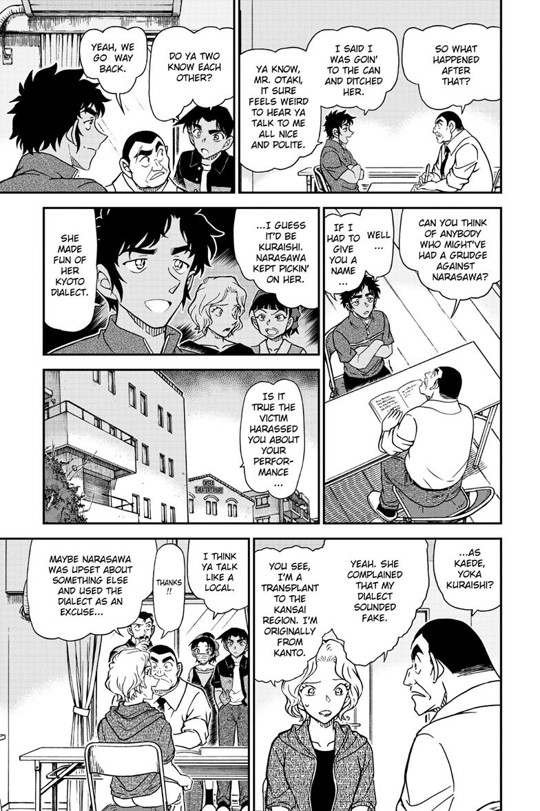 Case Closed Chapter 1130 - Page 8