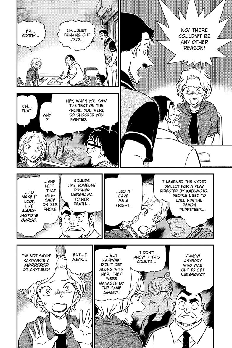 Case Closed Chapter 1130 - Page 9