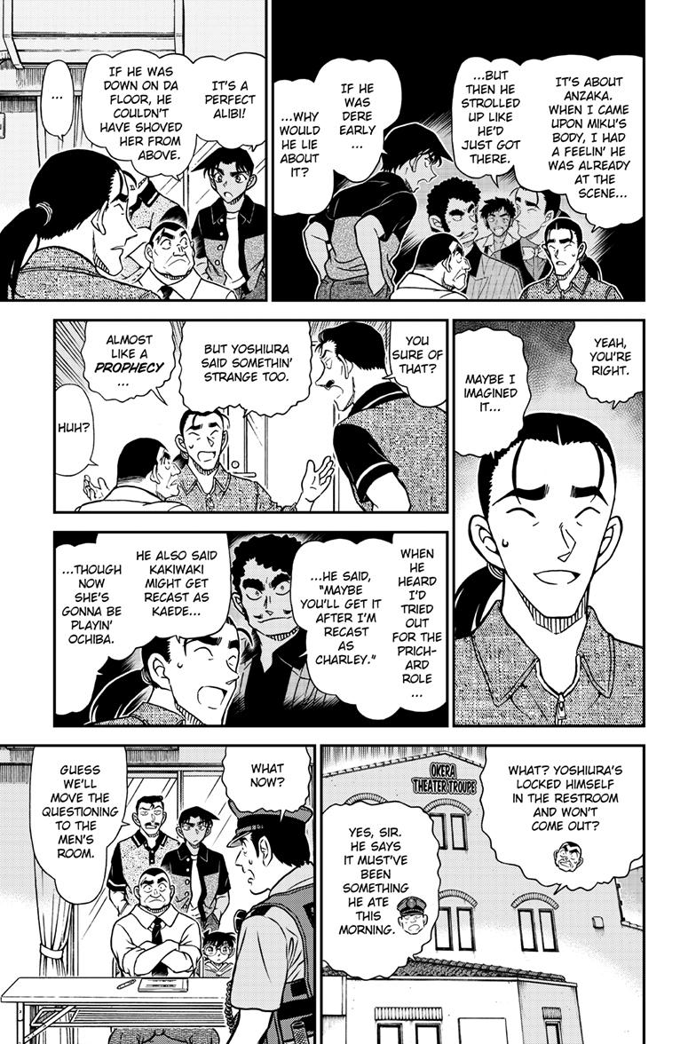 Case Closed Chapter 1130 - Page 12