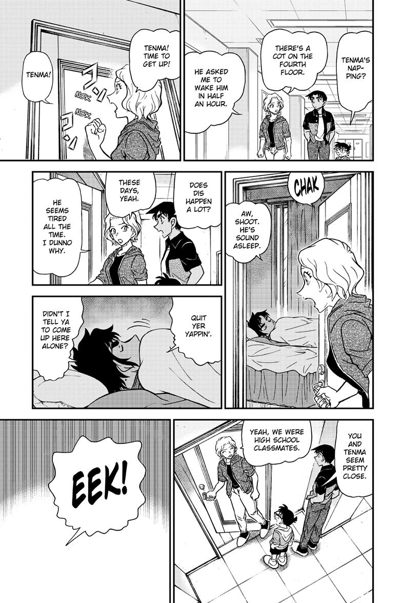 Case Closed Chapter 1130 - Page 14
