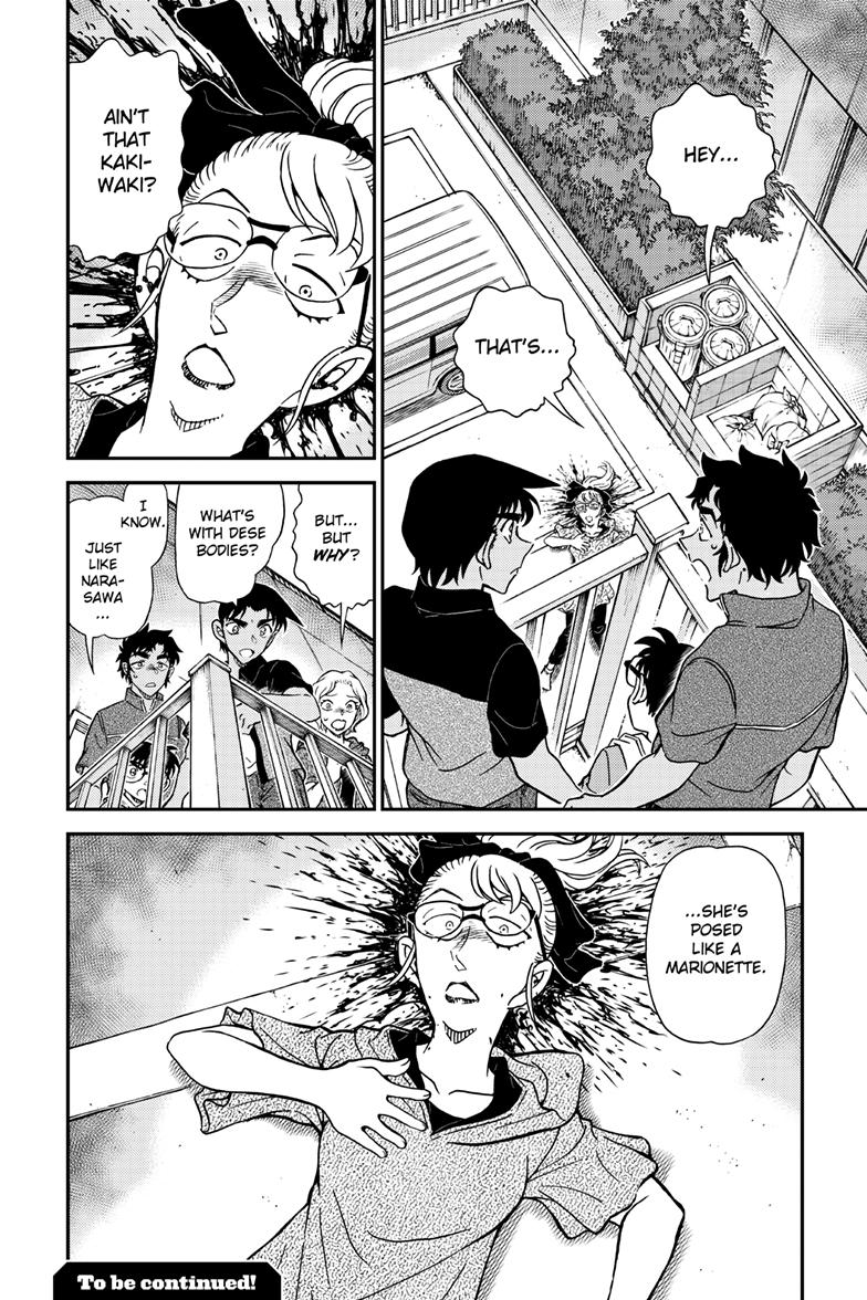Case Closed Chapter 1130 - Page 17
