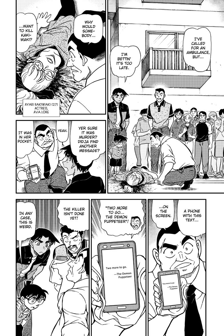 Case Closed Chapter 1131 - Page 3