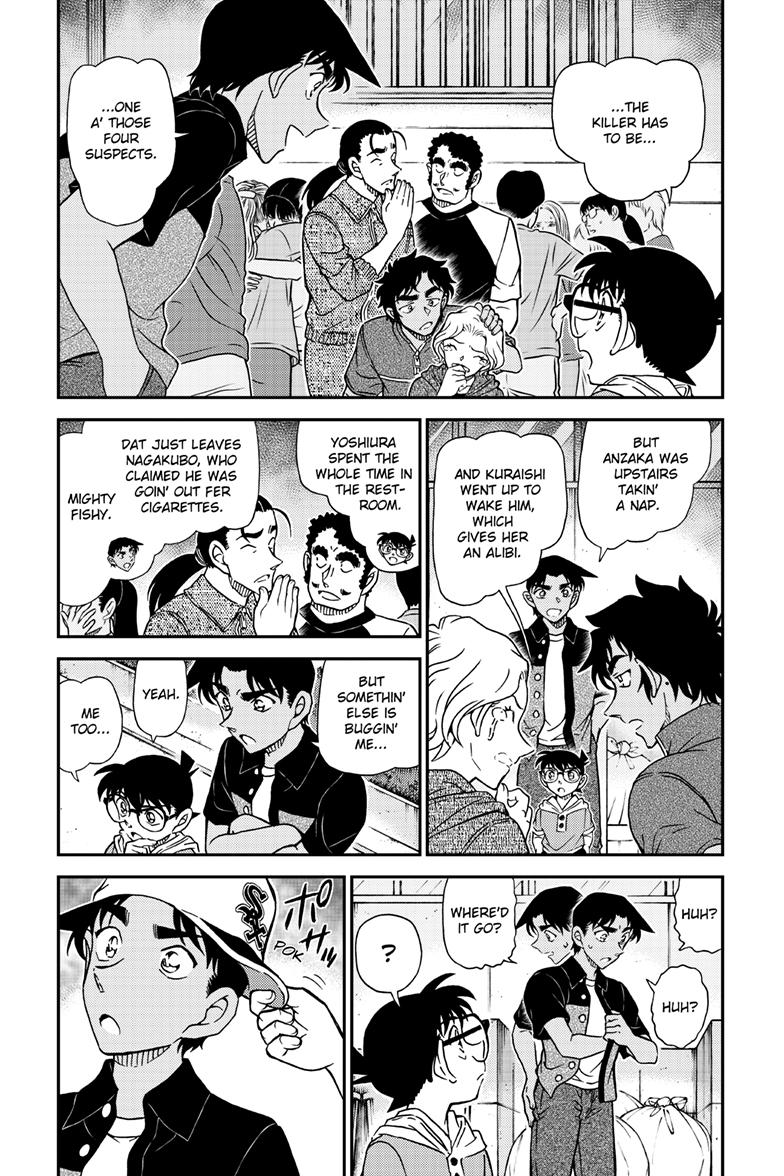 Case Closed Chapter 1131 - Page 5