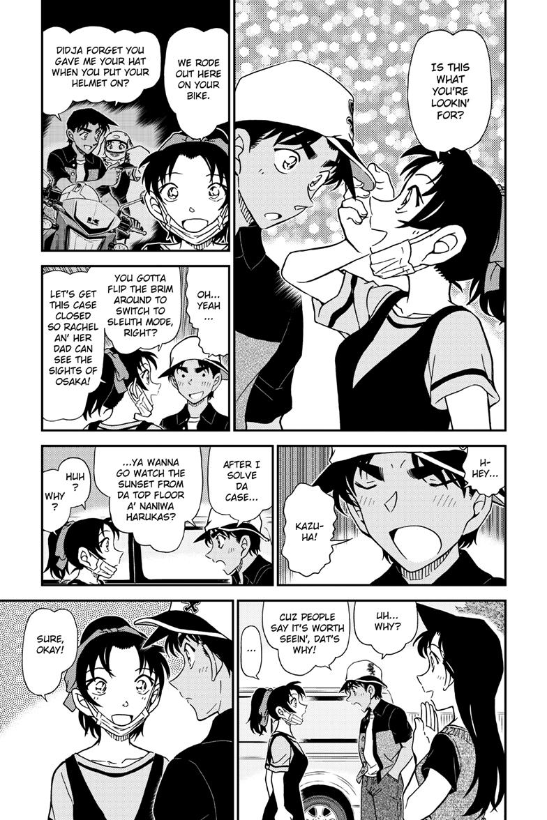 Case Closed Chapter 1131 - Page 6