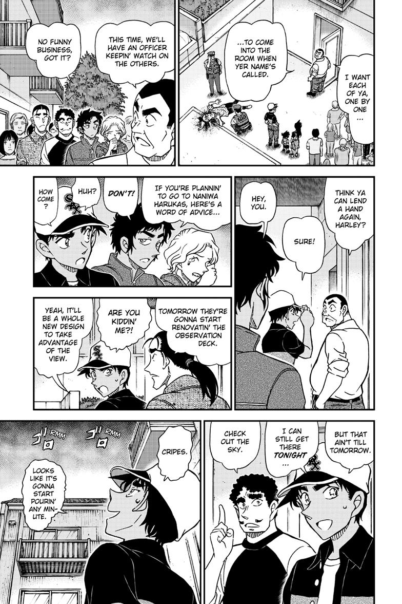 Case Closed Chapter 1131 - Page 8