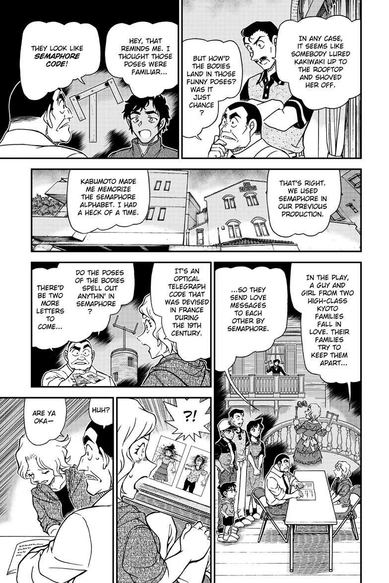Case Closed Chapter 1131 - Page 10