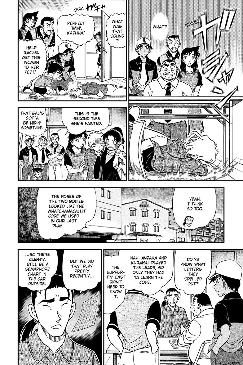 Case Closed Chapter 1131 - Page 11