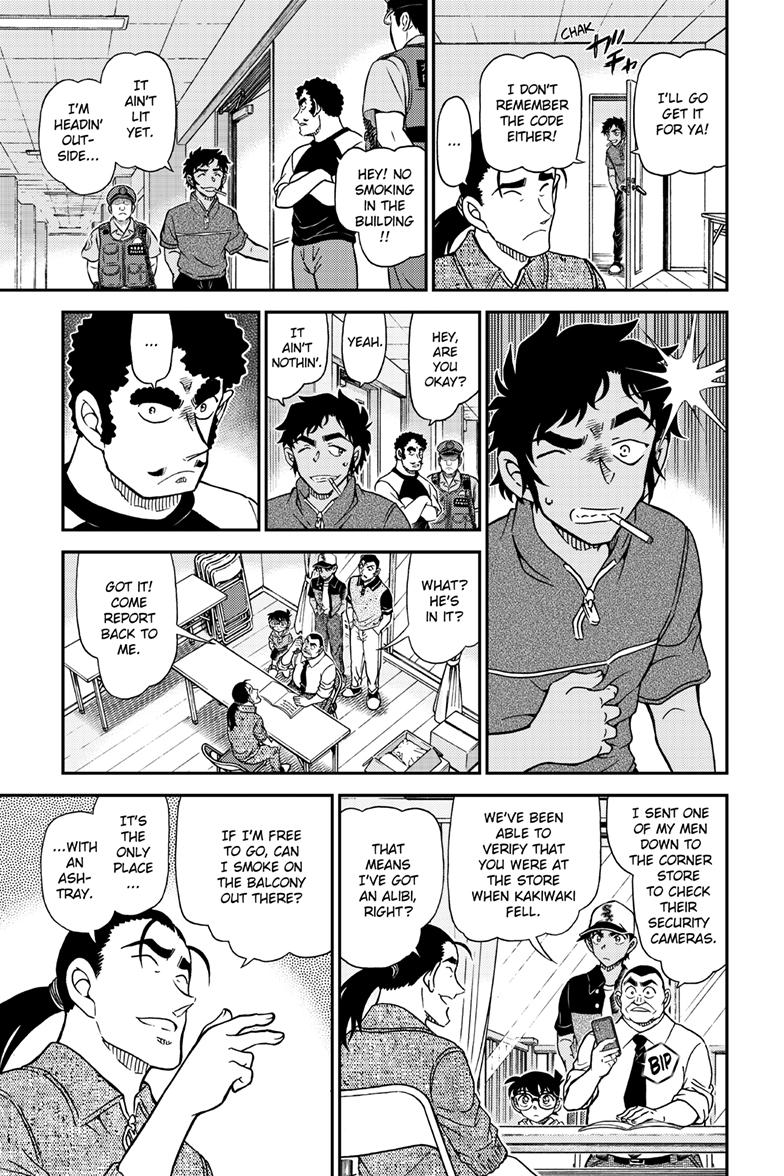 Case Closed Chapter 1131 - Page 12